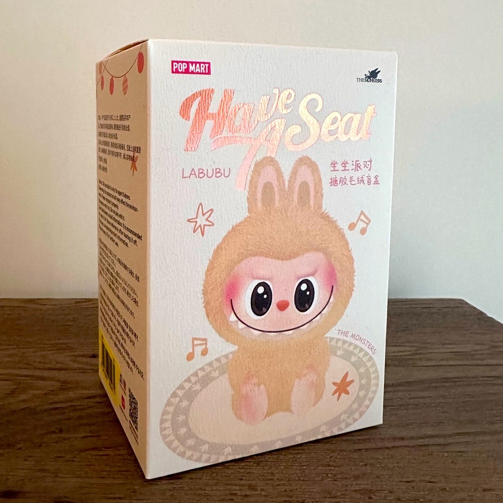 NIB Popmart confirmed “Sisi” Have a Seat Labubu bag charm